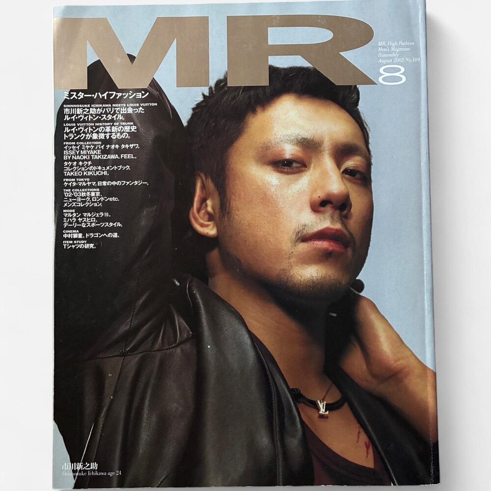 MR. High Fashion Magazine Shinnosuke Ichikawa A/W 2002–03 Collections